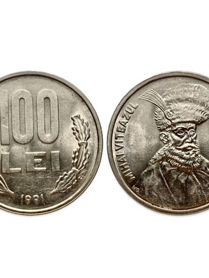 Ρουμανία 100 Λέι 1991 Νομίσμα σε Άριστη Κατάσταση