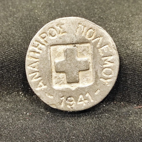 War Disabled 1941 Badge used, lapel pin