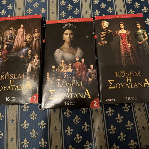 Kosem The Sultan 46 DVD set used with subtitles