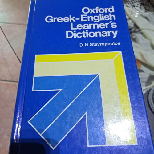 Oxford Greek-English Learner's Dictionary new