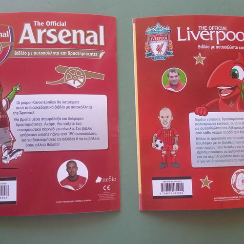 Football sticker books used, pack of 2
