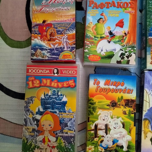 Collectible VHS tapes Disney & Ioconda video, near mint, pack of 9