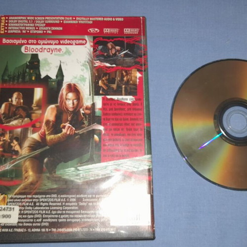 BloodRayne DVD used, thriller with subtitles