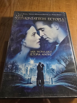 Winter's Tale DVD used, romantic drama with Greek subtitles