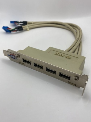 Θήρες USB MSI σαν καινούργιες, πακέτο 2 για υπολογιστή