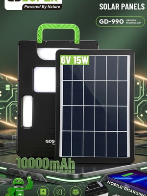 Ηλιακό Power Station 10.000mAh 15W με LED φωτισμό και USB Type-C