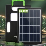 Ηλιακό power station με πάνελ 15W και power bank 10000mAh
