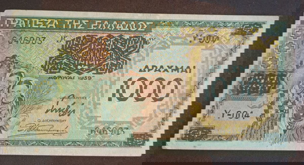 ТРУДНА банкнота 1000 ДРАХМИ 1939!
