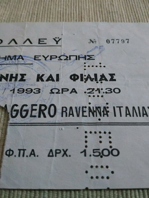Olympiakos - Messaggero Ravenna Ticket 20/1/1993 used