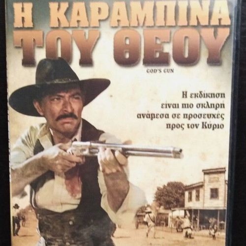 Western movie pack of 7 DVDs like new, John Wayne editions