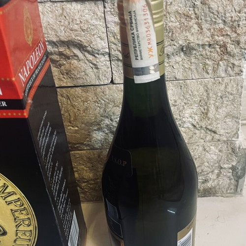 Tanier Napoleon French brandy 700ml 2008