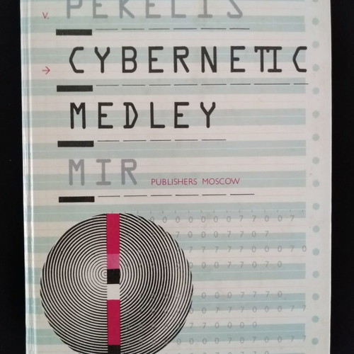 Pekelis Cybernetic Medley book used