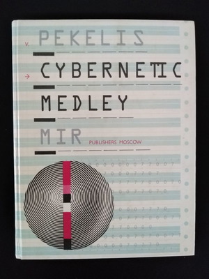 Pekelis Cybernetic Medley book used