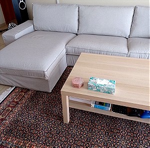 Καναπές KIVIK IKEA