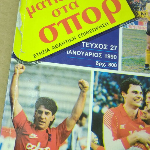 Maties sta Spor magazine used, issue 27, January 1990