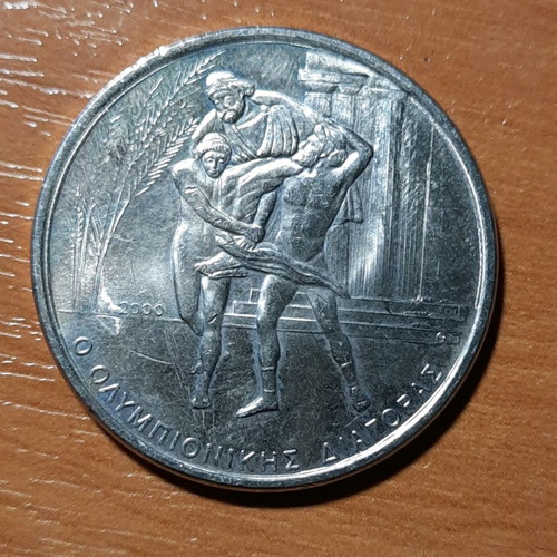 Commemorative sports coins new, set of 6 pieces