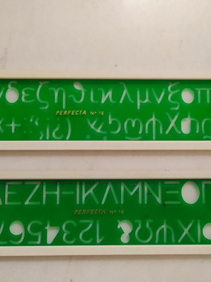 Στένσιλ για γραμμικό σχέδιο ελληνικά γράμματα μεταχειρισμένα, 2 τεμάχια