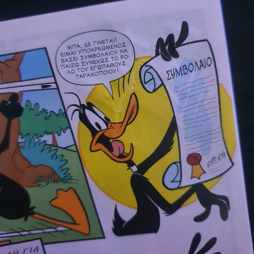 Bugs Bunny Volume 19 used, includes Bugs & Taz 9