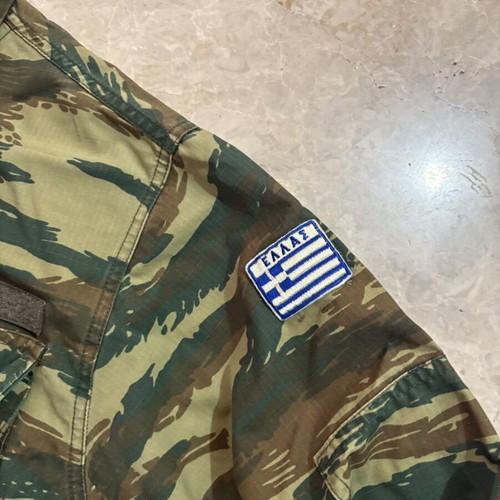 Camouflage Jacket ES Service No L like new
