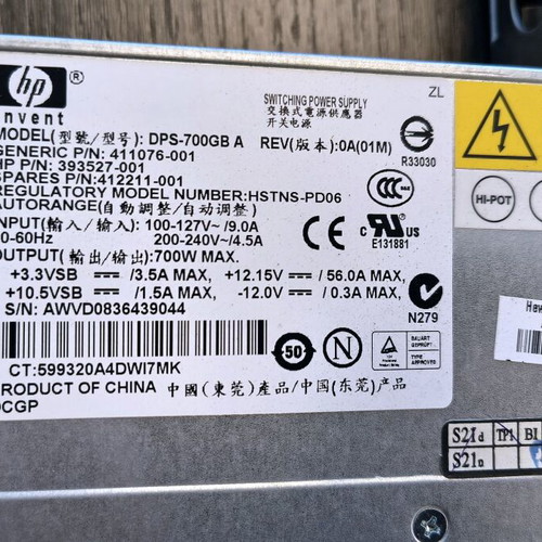 HPE Proliant DL360 G5 server used in excellent condition