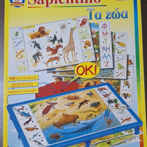 Sapientino Clementoni educational board game for children 5+ used