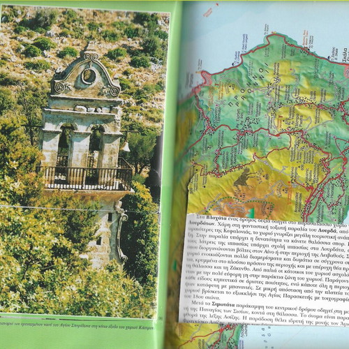 Tourist Guide Book Kefalonia & Ithaki used