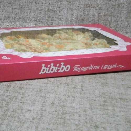 Bibi-bo Floral Dress el Greco vintage 80s new with box