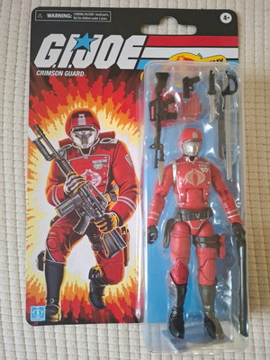 GI Joe Crimson Guard Classified Retro Card new