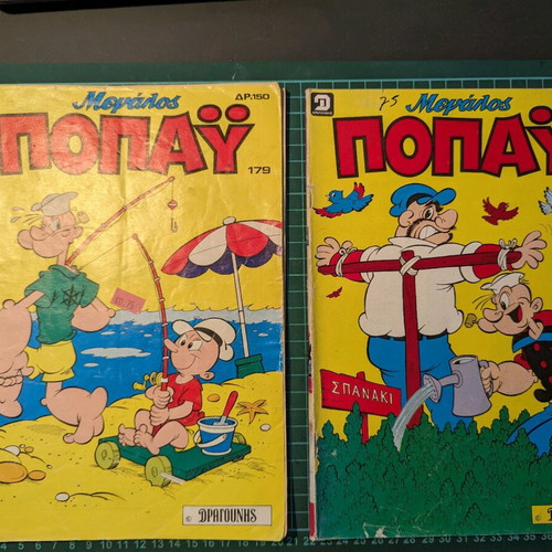 Popeye comics set used, issues 179 and 188 large size