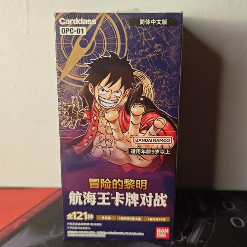 Romance Dawn Booster Box S-Chinese One Piece TCG