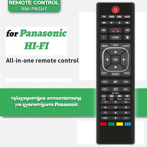 Panasonic replacement remote control for audio systems new