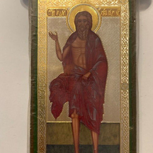 Russian icon new