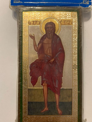 Russian icon new