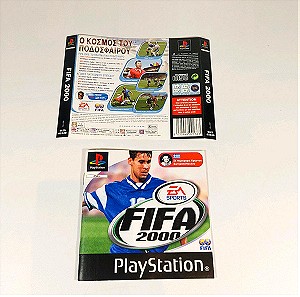 Fifa 2000 Ελληνικό μόνο οδηγίες και οπισθόφυλλο PS1 Playstation