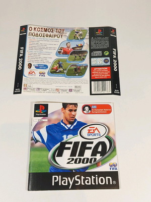 Fifa 2000 Playstation 1 ръководство и задна корица употребявани, гръцко издание