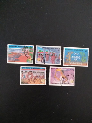 Seoul 1988 Olympic Games stamp set used, complete series