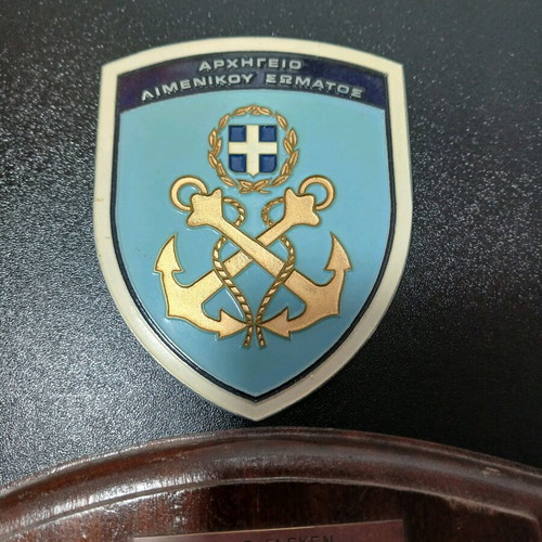 Military commemorative plaques used
