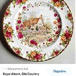  Διακοσμητικά πιάτα φαγητού 12τμ. 26.6 εκ. Royal Albert "old country roses Cottage" bone china England 1988'.