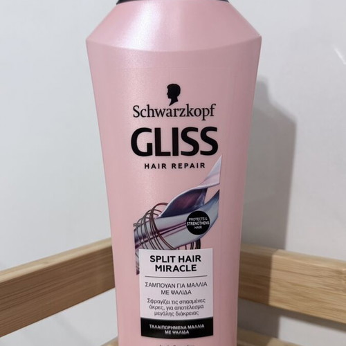 Schwarzkopf Gliss Split Hair Miracle Shampoo new