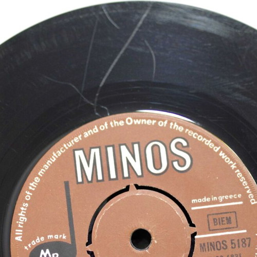 Tolis Voskopoulos Den Me Niazei & Xenomeritissa 7'' vinyl used, laiko