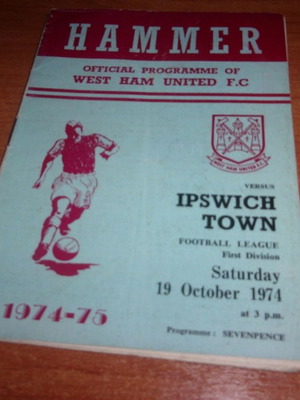 Πρόγραμμα West Ham vs Ipswich 1974 μεταχειρισμένο