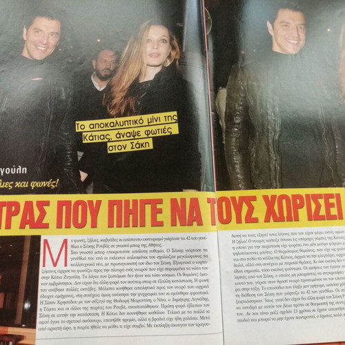 Hai T magazine issue 1004, 14-1-2014