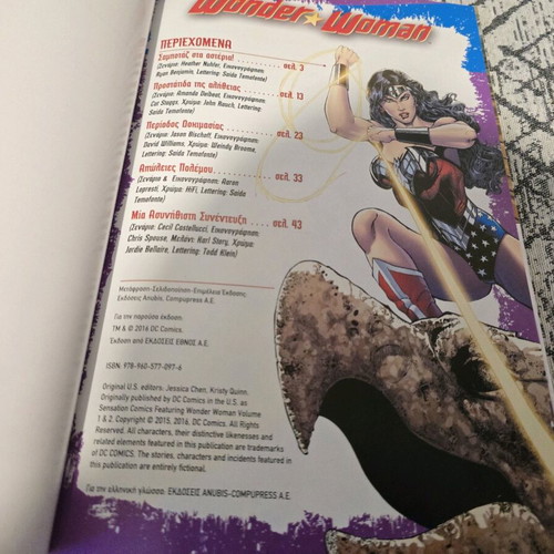 Wonder Woman The Amazon Heroine from Anubis Graphic Novels like new