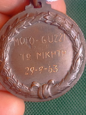 Μετάλλιο Αγώνων Μοτοσυκλέτας Moto Guzzi Vintage 1963 σαν καινούργιο
