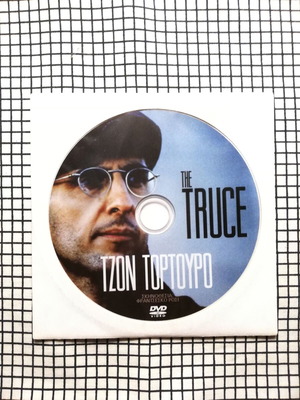 The Truce DVD like new with Greek subtitles