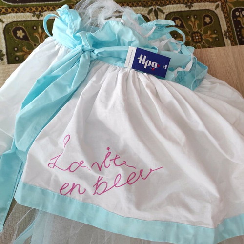 HRA Mosquito Net for Baby Crib like new