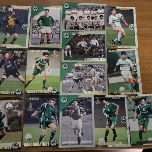 Panathinaikos collectible cards used, set of 14 Imago