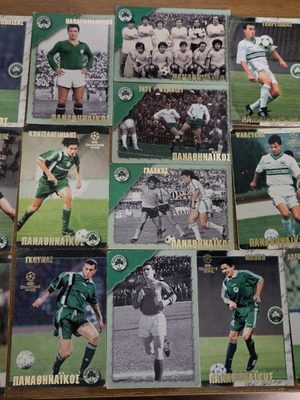 Panathinaikos collectible cards used, set of 14 Imago
