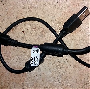 Καλώδιο Sony USB με ακροδέκτη micro USB σε μαύρο χρώμα