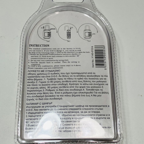 Small metal padlock with 3-digit combination security new